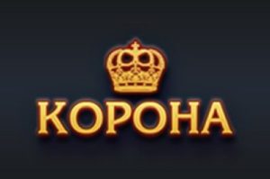 Корона