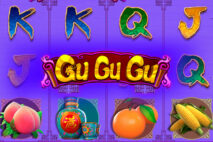 Gu Gu Gu