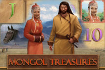Mongol Treasures