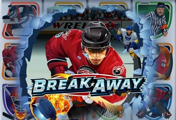 Break Away Break Away
