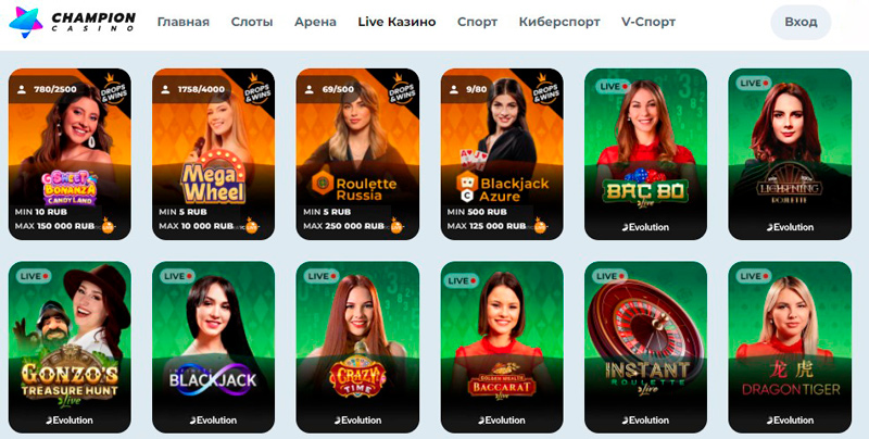 Лайв казино Чемпион