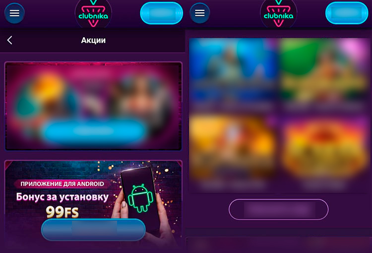 Сайт онлайн-казино