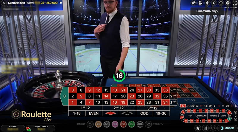 Рулеточное поле