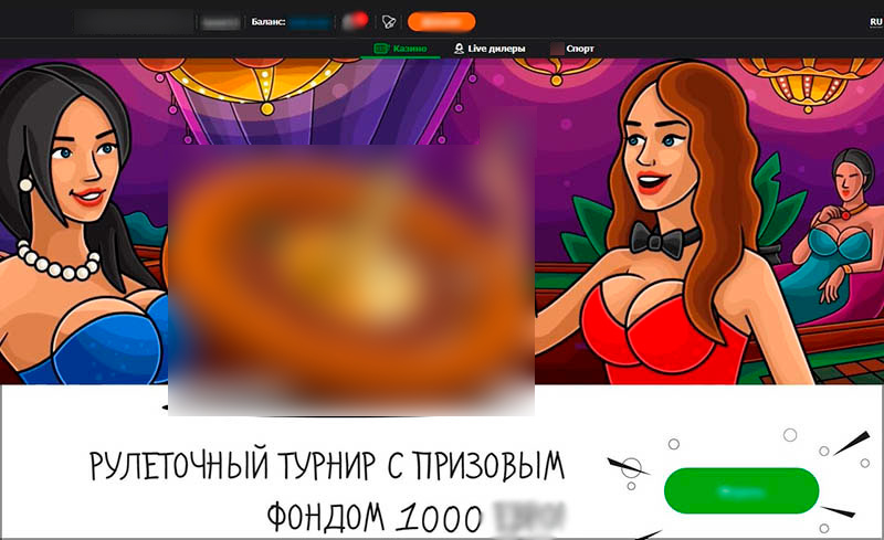 Авторский дизайн 