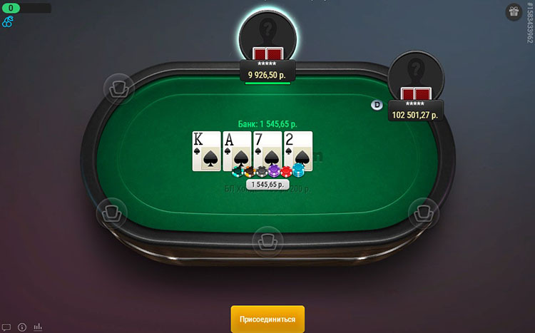 Софт Pokerdom