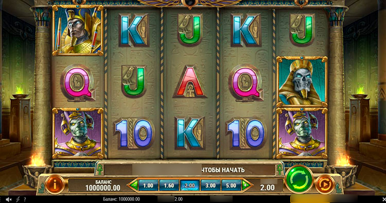 Демо режим игрового автомата