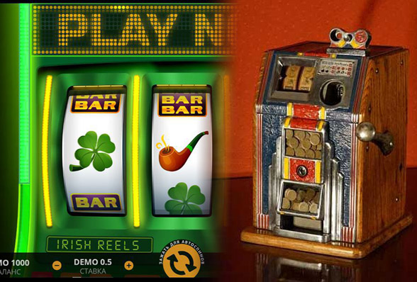 История игровых автоматов