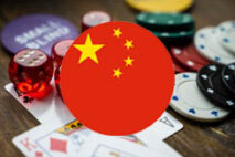 Казино в Китае