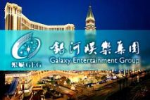 Galaxy Entertainment Group объявила о планах масштабной модернизации комплекса StarWorld и расширении игорной зоны казино