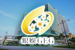 Galaxy Entertainment Group