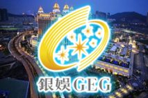 Galaxy Entertainment Group сосредоточилась на ускорении четвертой фазы развития казино-курортов