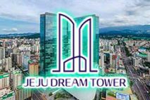 Казино Jeju Dream Tower продемонстрировало рост чистой выручки на 48,5% в апреле 2026 года