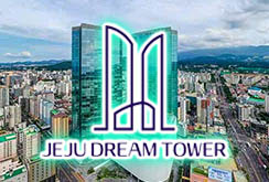 Jeju Dream Tower